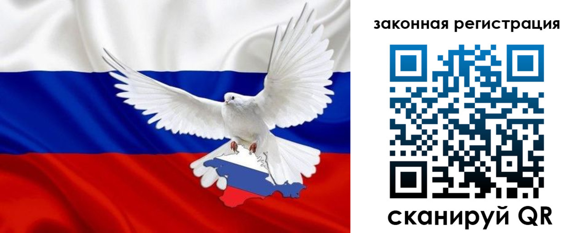 где прописаться в Краснокамске